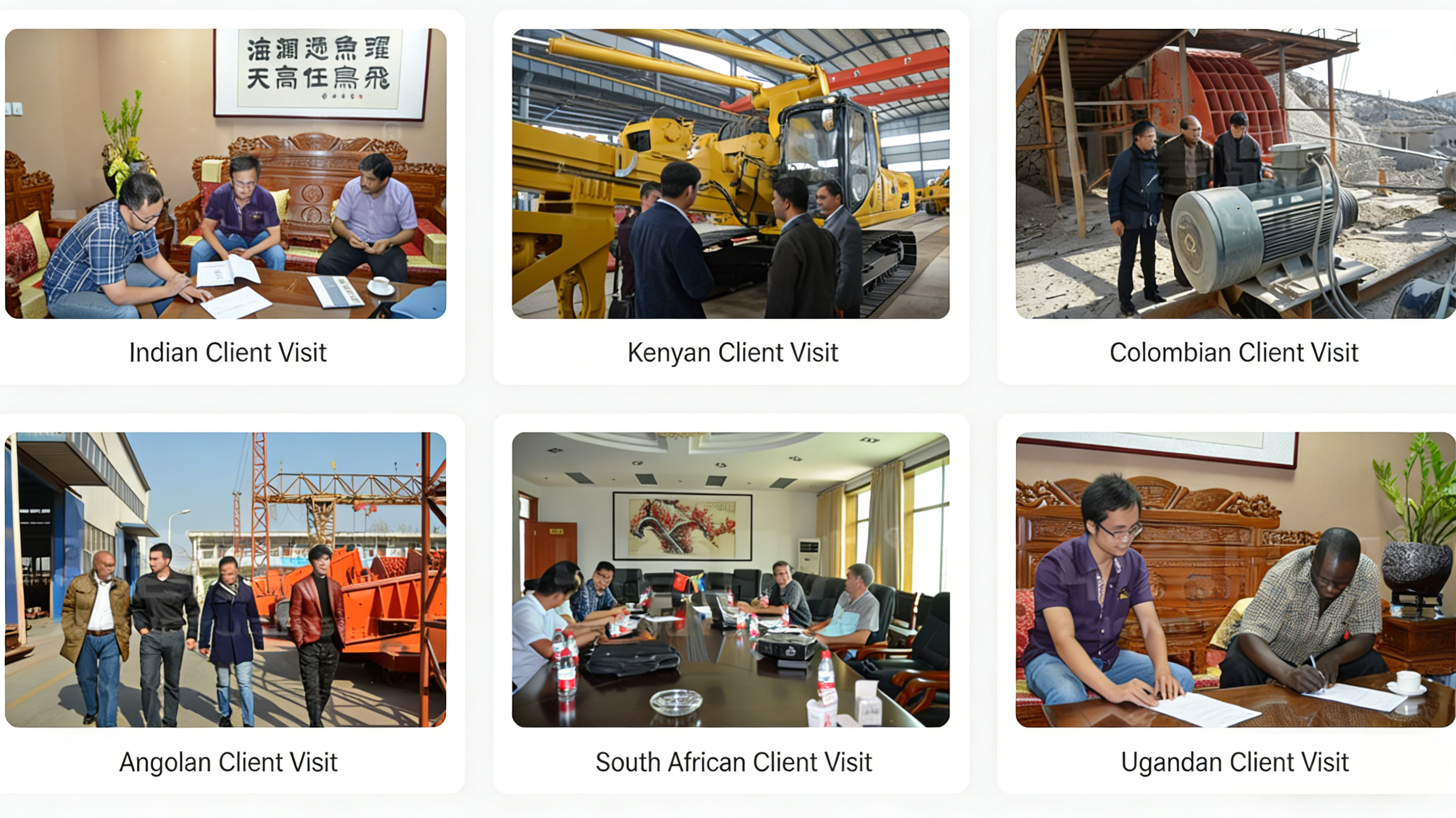 mining machine International Cooperation