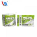 Energy Powder Bottle Shrink Packaging