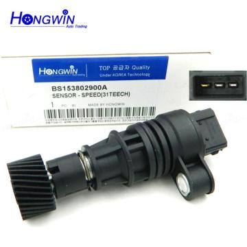 Genuine Odometer Speed Sensor BS153802900A - Fits Mazda 7163, Hafei Simbo, Lancer