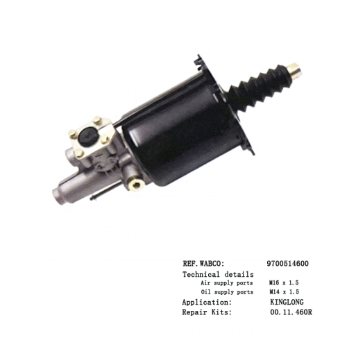 OEM 9700514600 Good Quality Truck Parts - Clutch Servo For Truck Clutch Booster