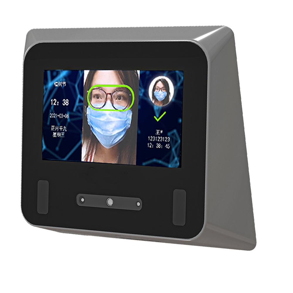 Iris Recognition Attendance Equipment