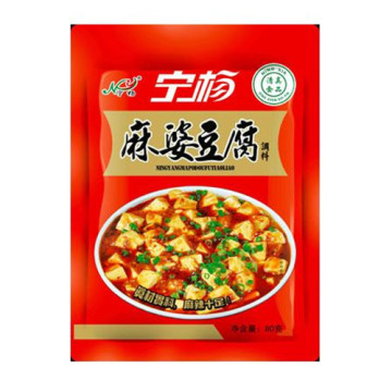 Flavor Seasoning Mapo Tofu Condiment