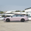 GAC Aion 2025 520 Smart Edition