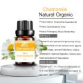 High Quality 100% Pure Aromatherapy Chamomile Oil