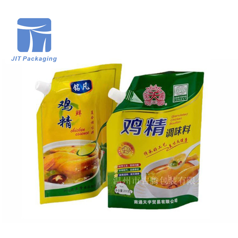 Bolsas de condimento impresas personalizables