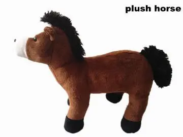 brown plush horse