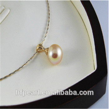 15.5mm AAA Gold South Sea Pearl Pendent with 14K Gold Chain