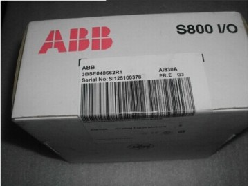 ABB PM803F