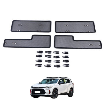 OEM Automotive Diamond Mesh Exterior Accessories for 2018 Chevrolet Orlando Front Grille Bug Screen