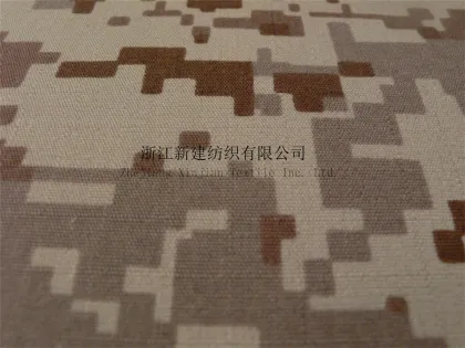 MIddle East TC Digital Desert Camouflage Fabric