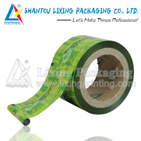Small sachet packaging film