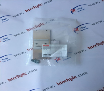 ABB PP30012HS