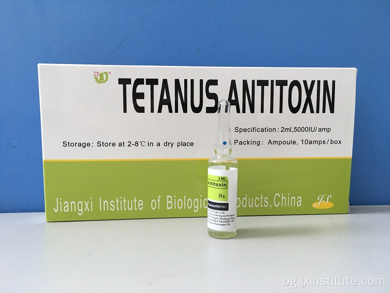 Имуноглобулин срещу тетанус (ТИГ по конете)