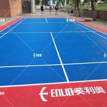 Ballido/baloncesto/voleibol/bádminton dura de madera deportiva