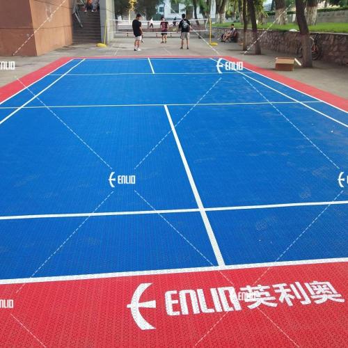 Professionele sportcourt vloer