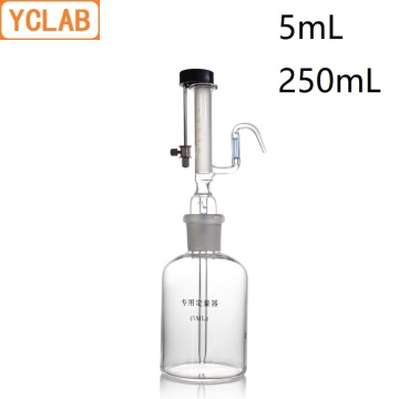 YCLAB 5mL Adjustable Quantitative Liquid Feeder with 250mL Transparent Glass Bottle Laboratory Chemistry Equipment
