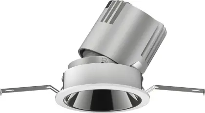 Brinno Led Recessed Module Spot Light