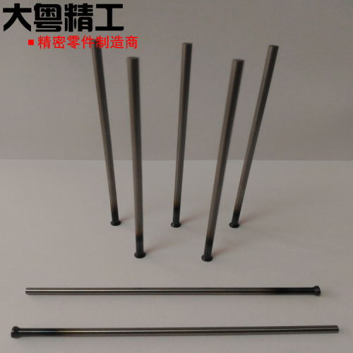 High-quality ejector pins DIN 1530 shape HSS manufacturing