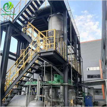 High Efficiency Multiple Effect Evaporator