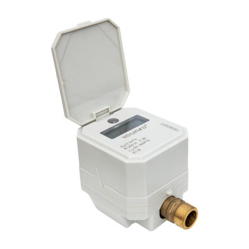 Smart Ultrasonic M-Bus Water Flow Meter for Home Kitchen Use - High Quality & Hot Product