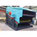 Flip Flop Vibrating Screen