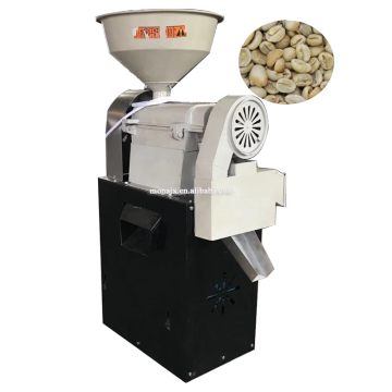 Hocheffizienz automatisierte Kaffeebohnen-Schäfermaschine