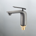 Brass Single Hole Bathroom Sink Faucet