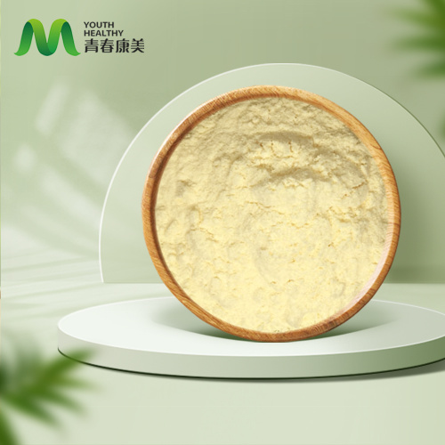 Висококвалитетни фосфатидилсерински прах