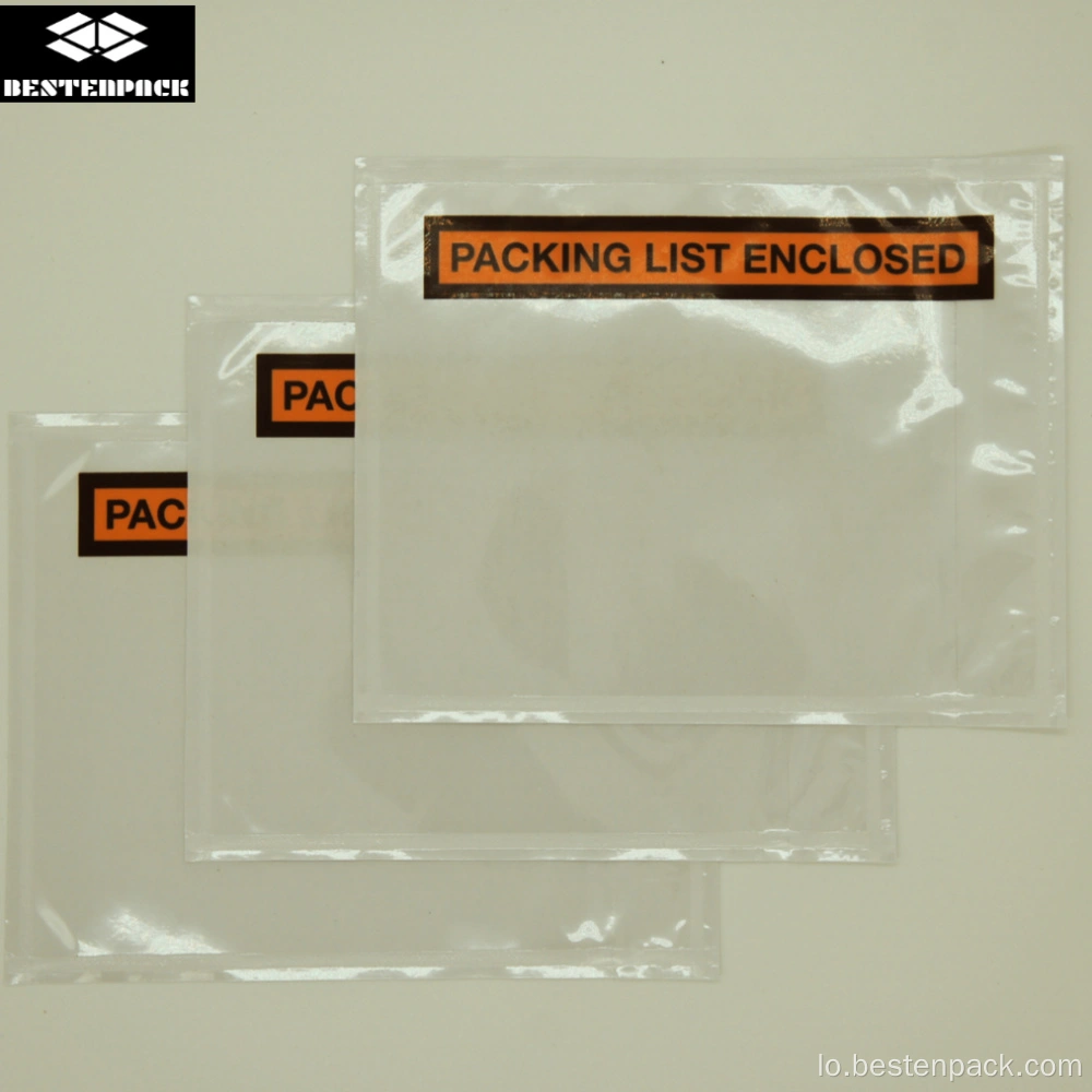 Changeable Barcode Packing List Envelope