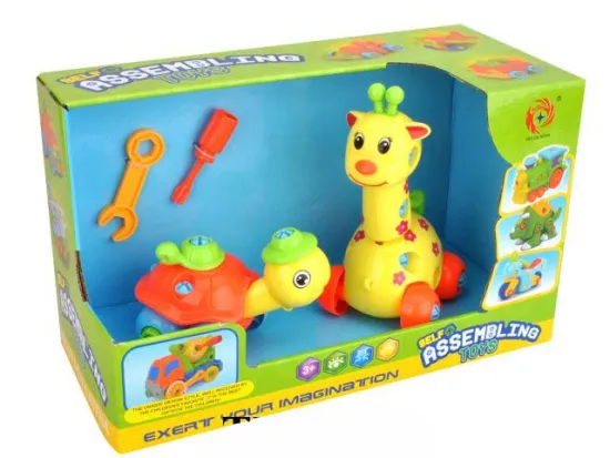 DIY PULL ALONG ANIMAL