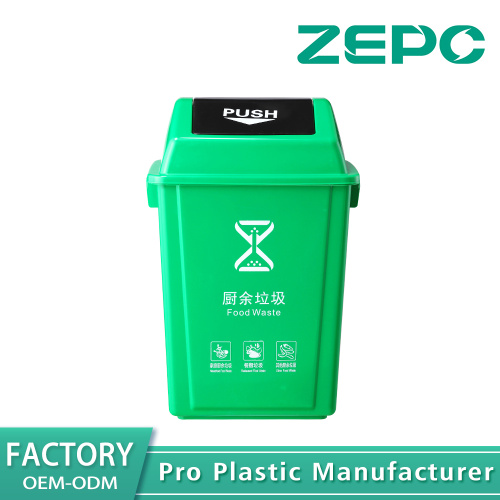 Thùng rác nhà bếp xanh 20x-green