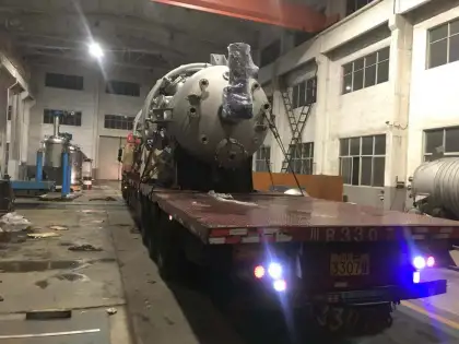 High Efficiency And Energy Saving Reactor