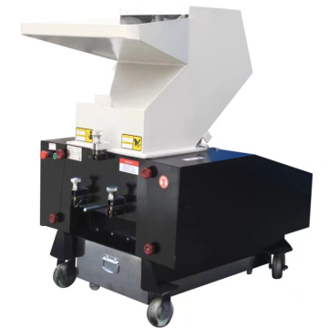 Small PP PVC Waste Plastic Crusher for Recycling