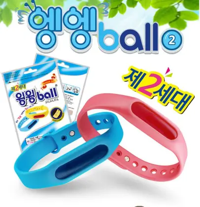 New Baby Citronella Oil Outdoor Mosquito Repellent Band