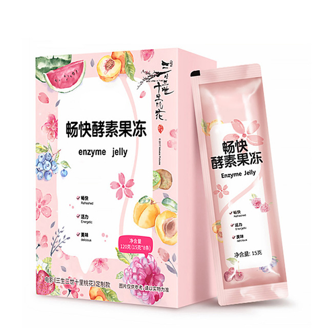 OEM/ODM Functional Lychee Flavour Enzyme Slimming Jelly