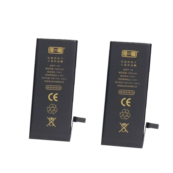 Chinese-Made Mobile Phone Batteries Compatible with iPhone 6s