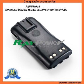PMNN4018 Ni-MH Rechargeable Battery for Motorola GP308/CT250