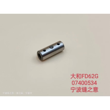 Yamato FD62G 07400534 针杆连接销