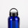 UK Environment Brands Aluminium Meal Water Bottle