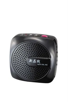 fm radio card reader speaker music, microphone,audio amplifier, megaphone N90