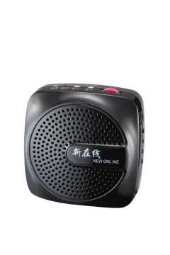 fm radio card reader speaker music, microphone,audio amplifier, megaphone N90