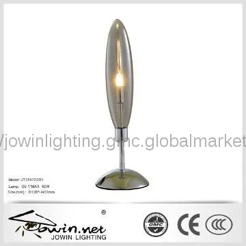 Comfortable Table Lamp & Rocket Shape Lamp