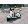 Electric passenger tricycle Cargo Electric Vehicle