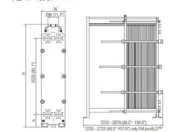 Heat Exchanger For Heat Pump Systems