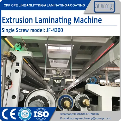 Single Screw Extrusion Laminating Machine