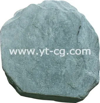 step stone