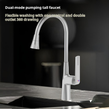 Modern brass brushed pull down kitchen faucet