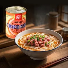 Canned Minced Pork with Yunnan Ham