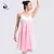 11514402 Performance Skirts Ballet Lyrical Dress                        
                                                Quality Assured
