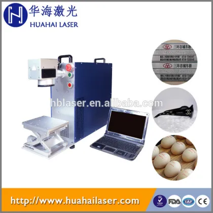 Huahai 10W 20W 30W fiber laser marking machine,portable mini fiber laser marking machine,ipg